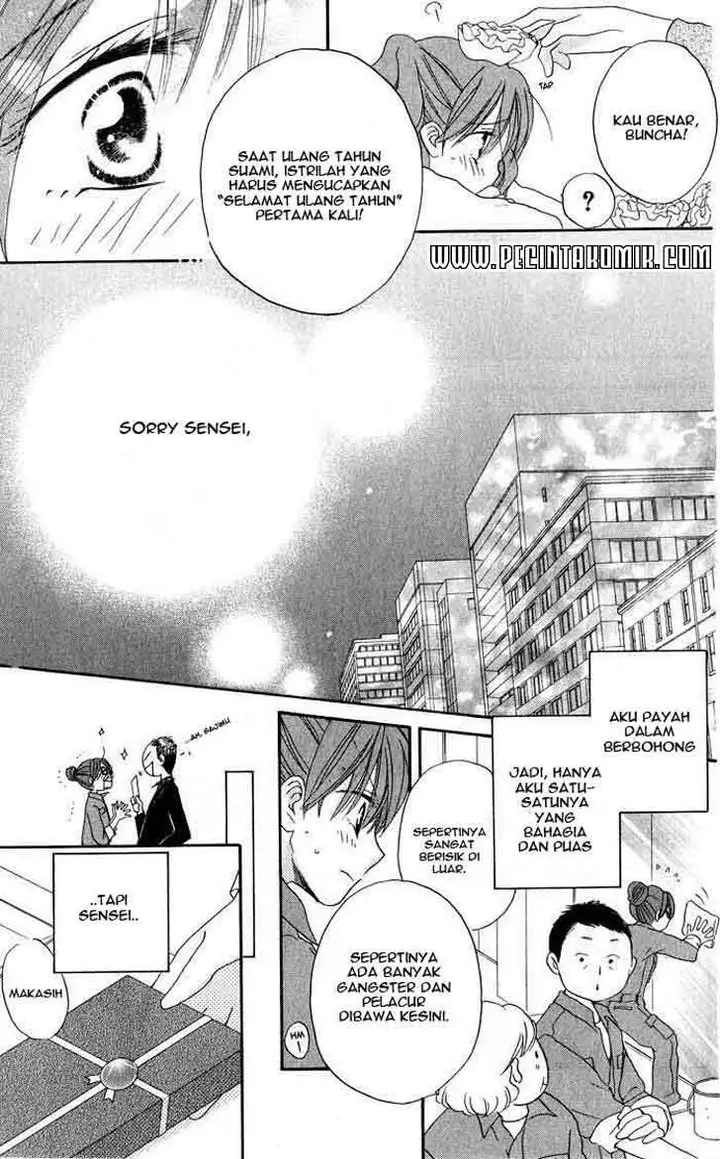 image-komik-faster-than-a-kiss-chapter-16-24/36