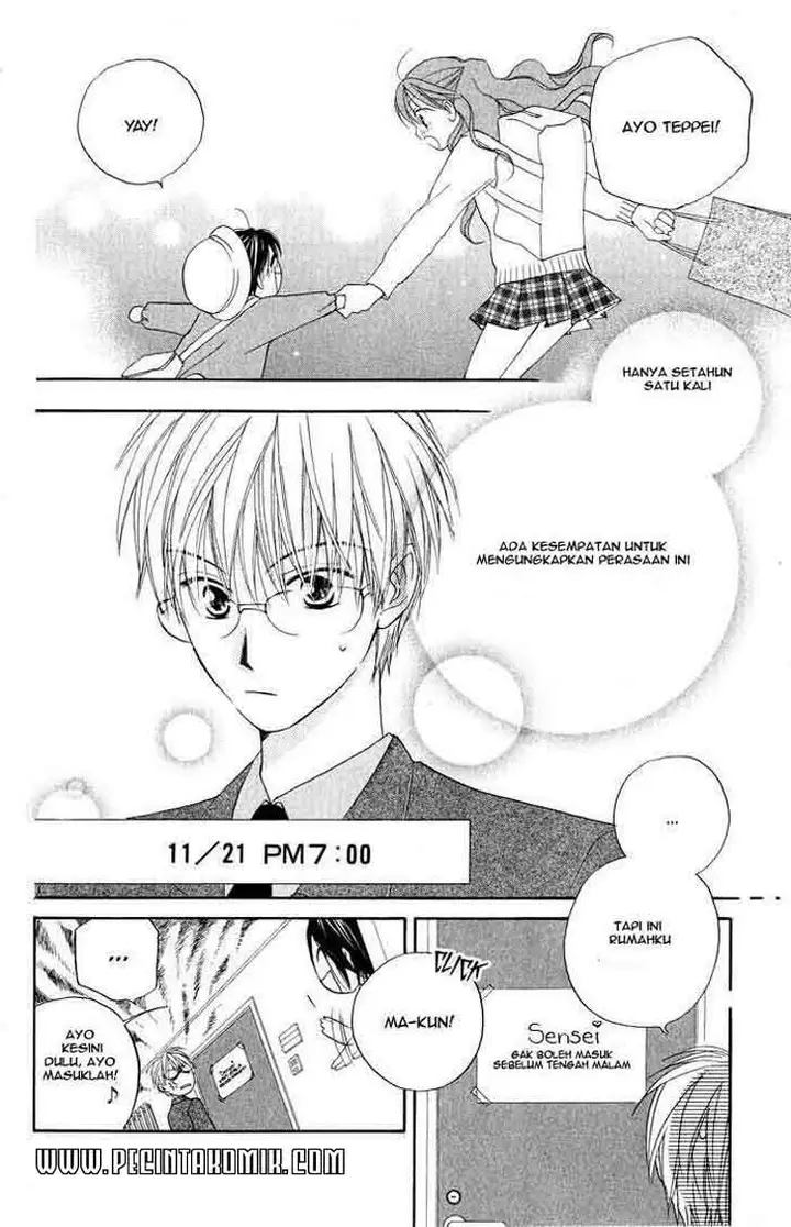 image-komik-faster-than-a-kiss-chapter-16-25/36