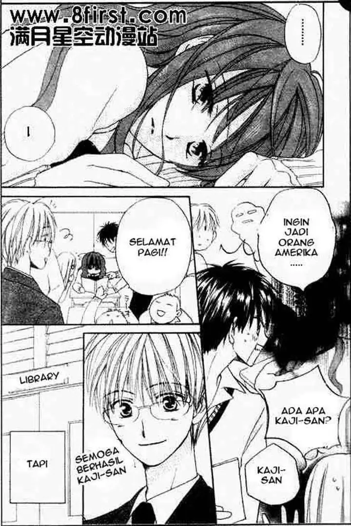 image-komik-faster-than-a-kiss-chapter-17-6/32