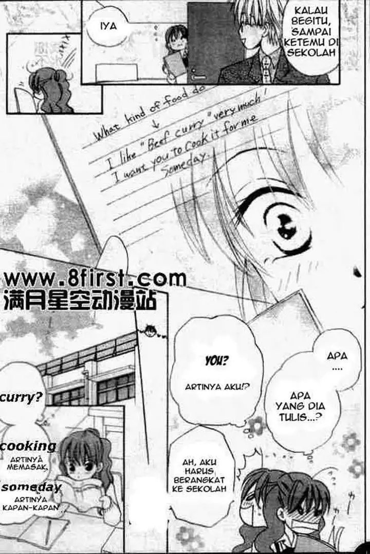 image-komik-faster-than-a-kiss-chapter-17-12/32