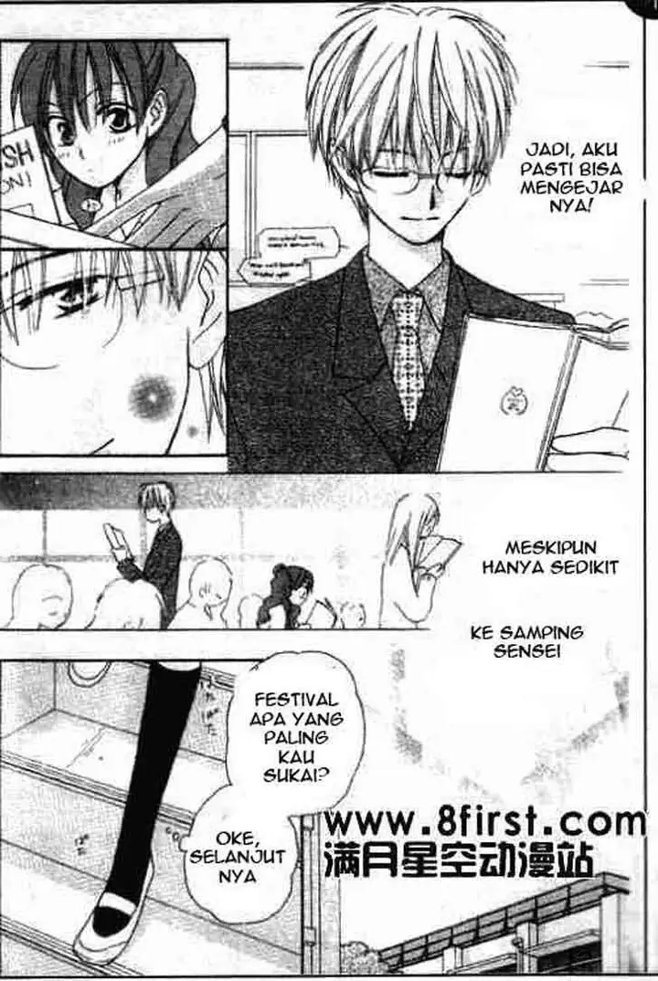 image-komik-faster-than-a-kiss-chapter-17-14/32