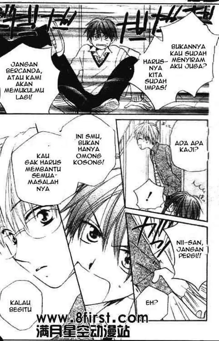 image-komik-faster-than-a-kiss-chapter-17-17/32