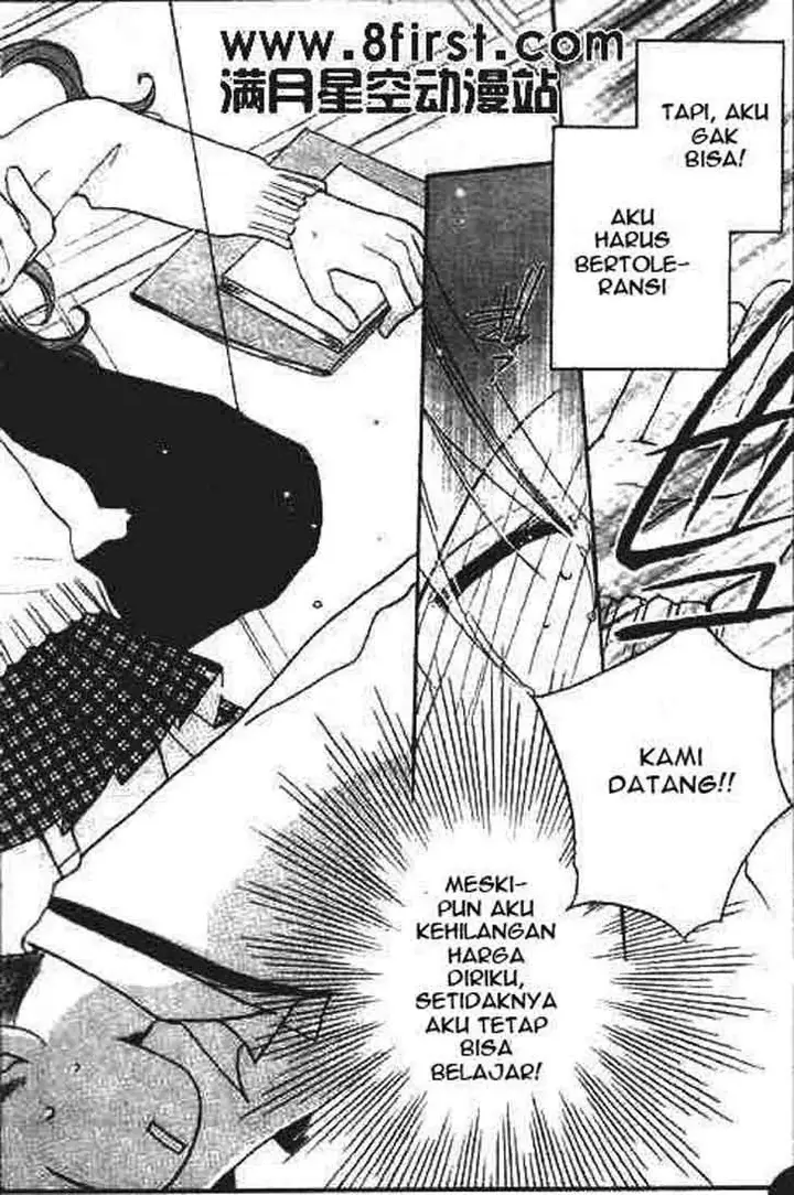 image-komik-faster-than-a-kiss-chapter-17-20/32