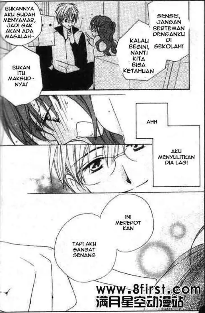 image-komik-faster-than-a-kiss-chapter-17-24/32