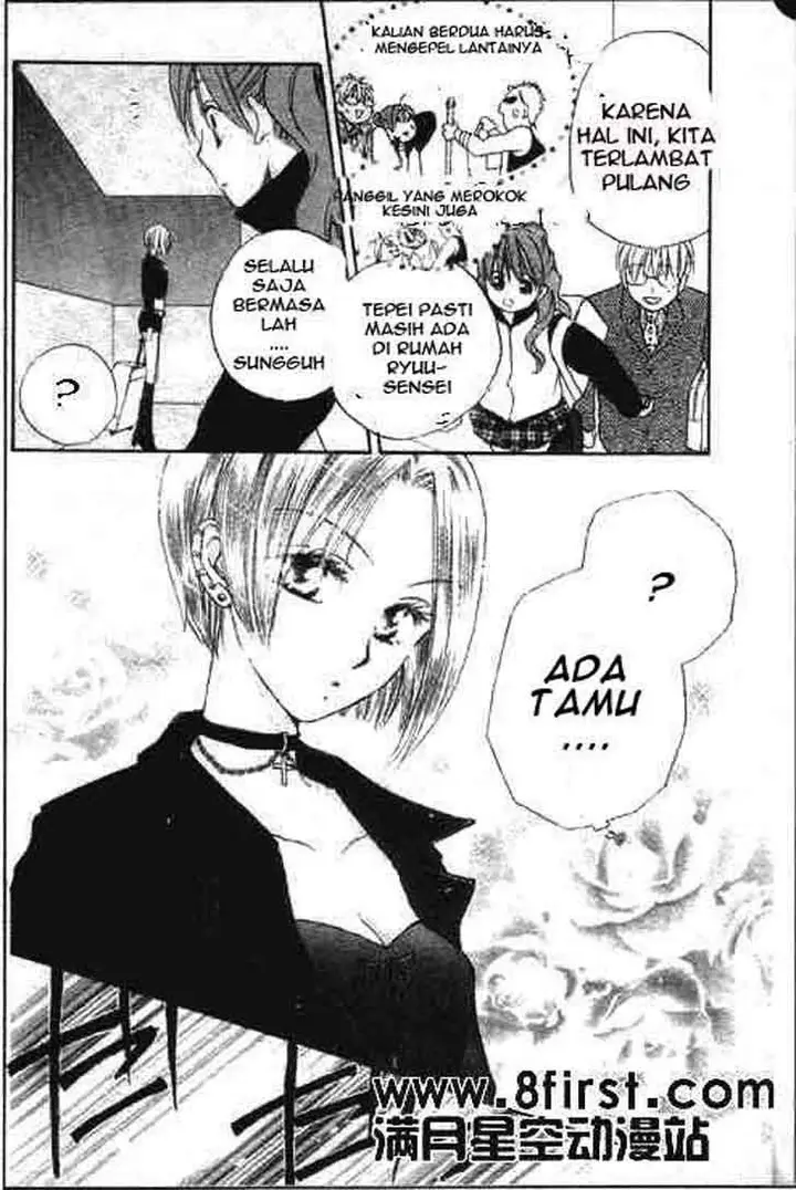 image-komik-faster-than-a-kiss-chapter-17-30/32