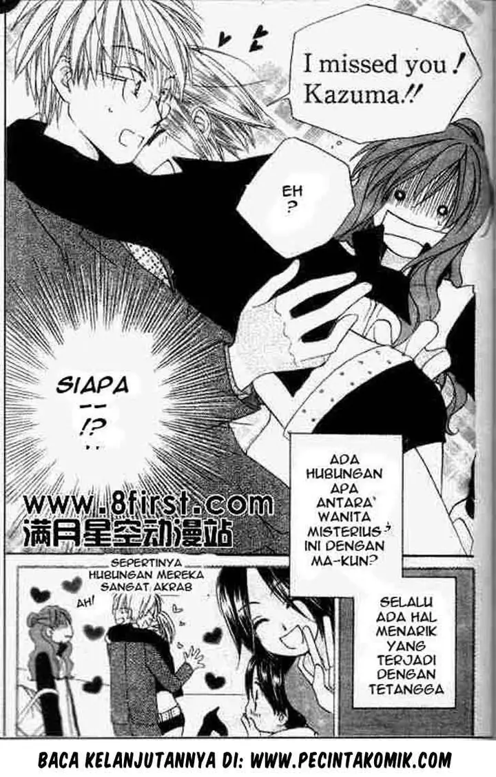 image-komik-faster-than-a-kiss-chapter-17-31/32