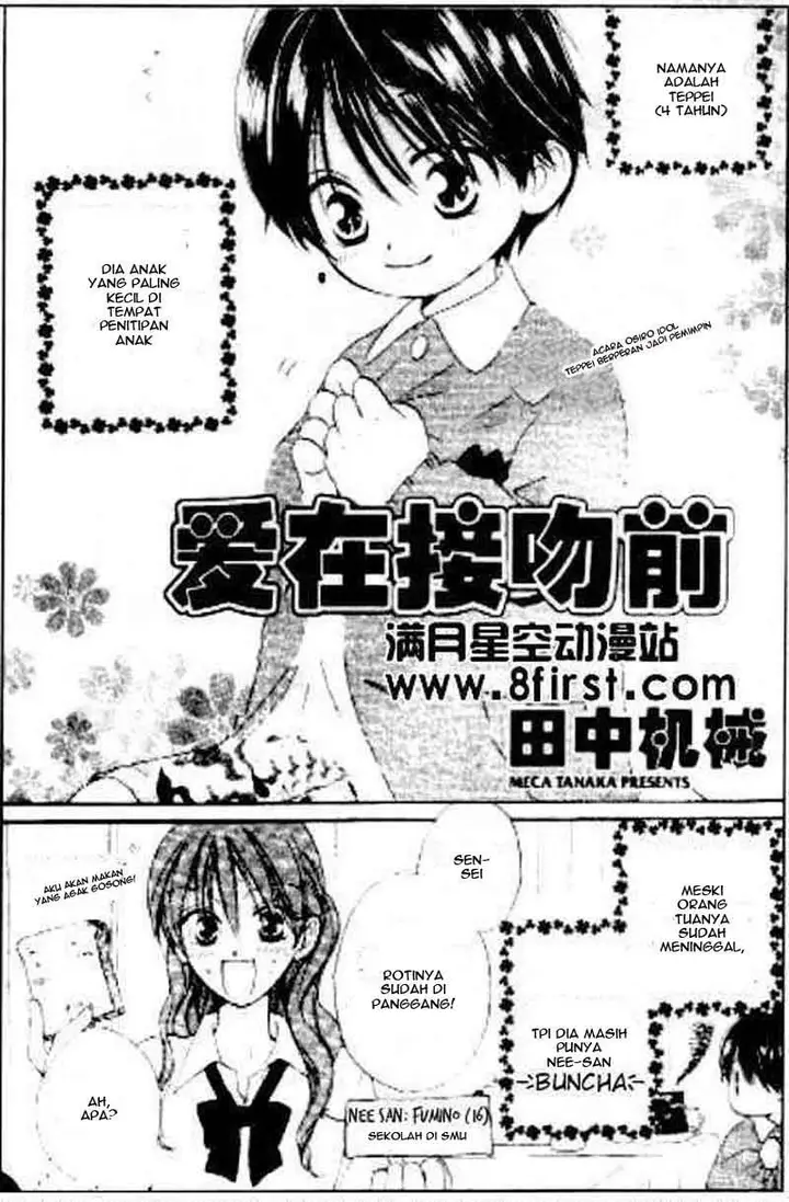 image-komik-faster-than-a-kiss-chapter-175-1/18