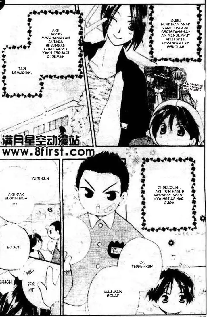 image-komik-faster-than-a-kiss-chapter-175-3/18