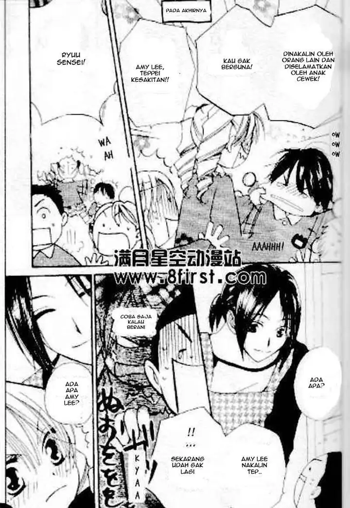 image-komik-faster-than-a-kiss-chapter-175-5/18