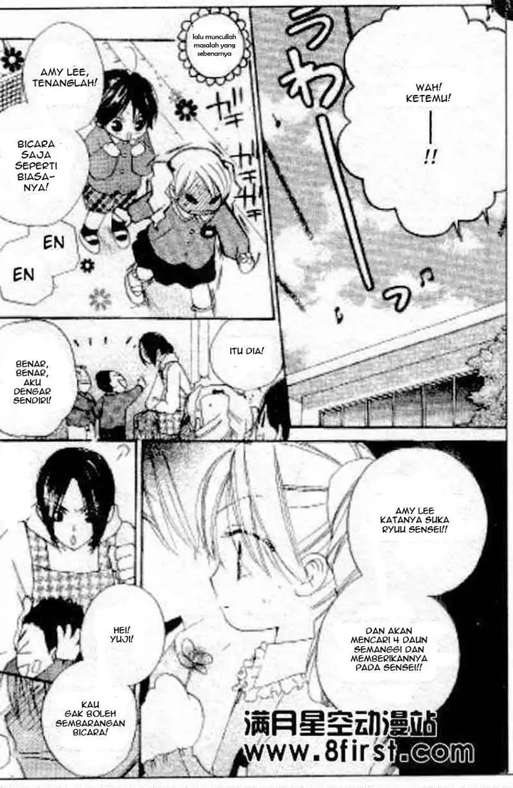 image-komik-faster-than-a-kiss-chapter-175-10/18