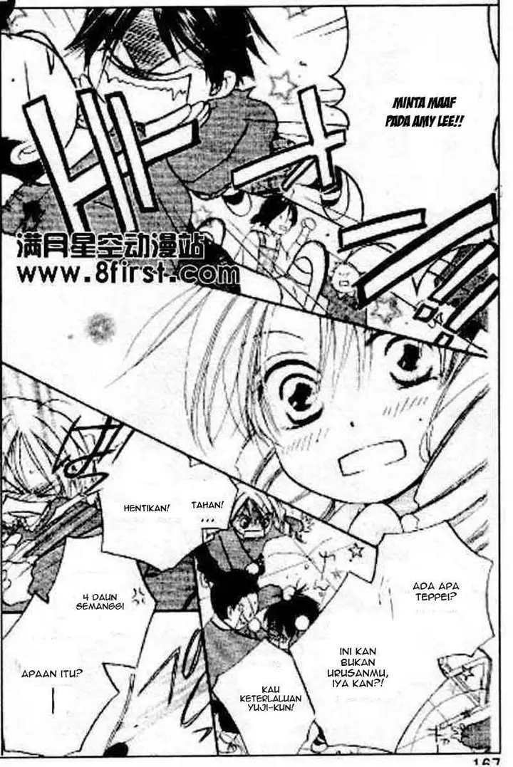 image-komik-faster-than-a-kiss-chapter-175-11/18