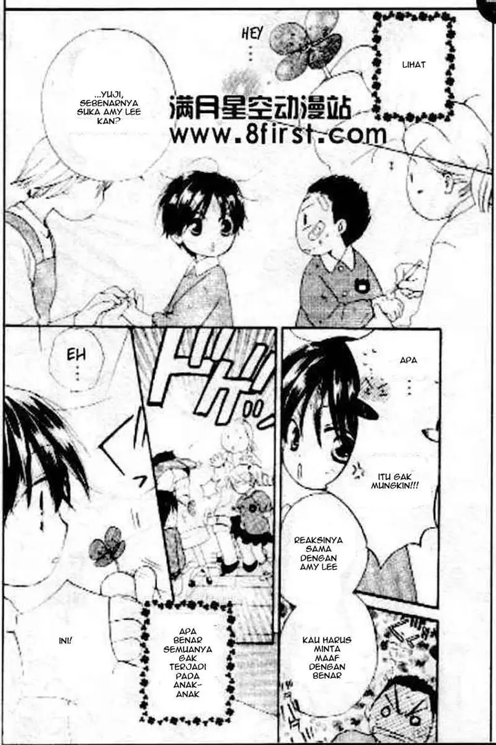 image-komik-faster-than-a-kiss-chapter-175-14/18