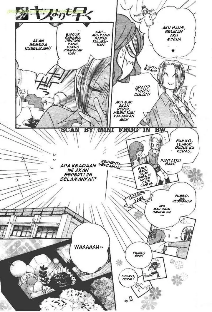 image-komik-faster-than-a-kiss-chapter-18-15/33