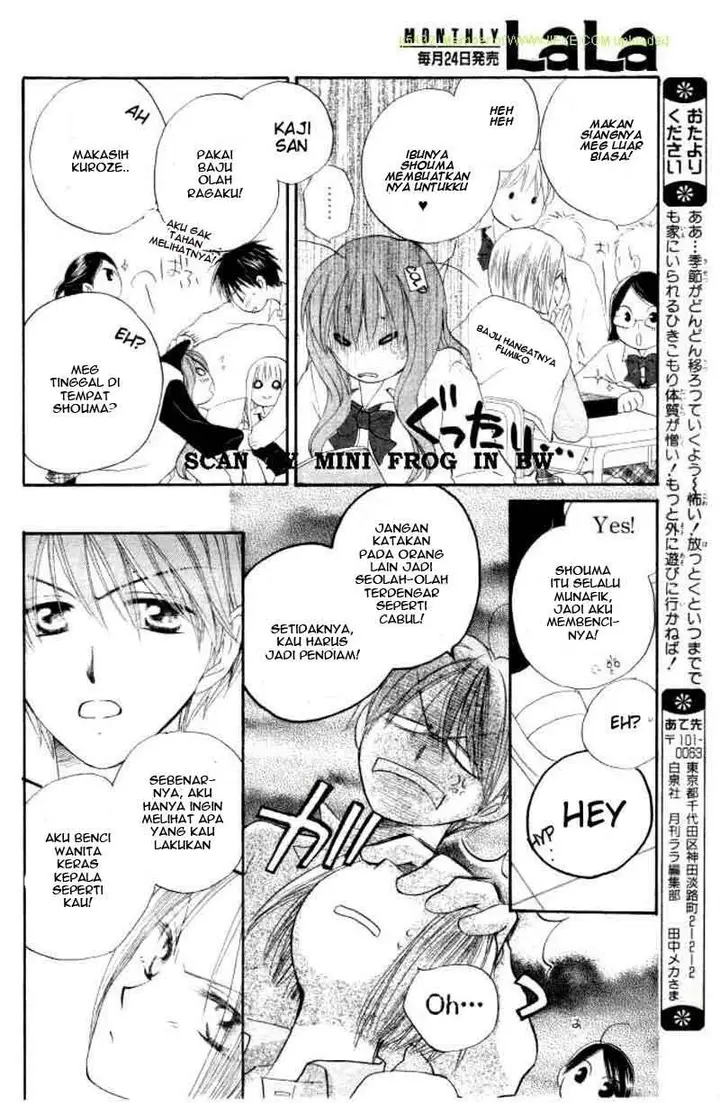 image-komik-faster-than-a-kiss-chapter-18-16/33