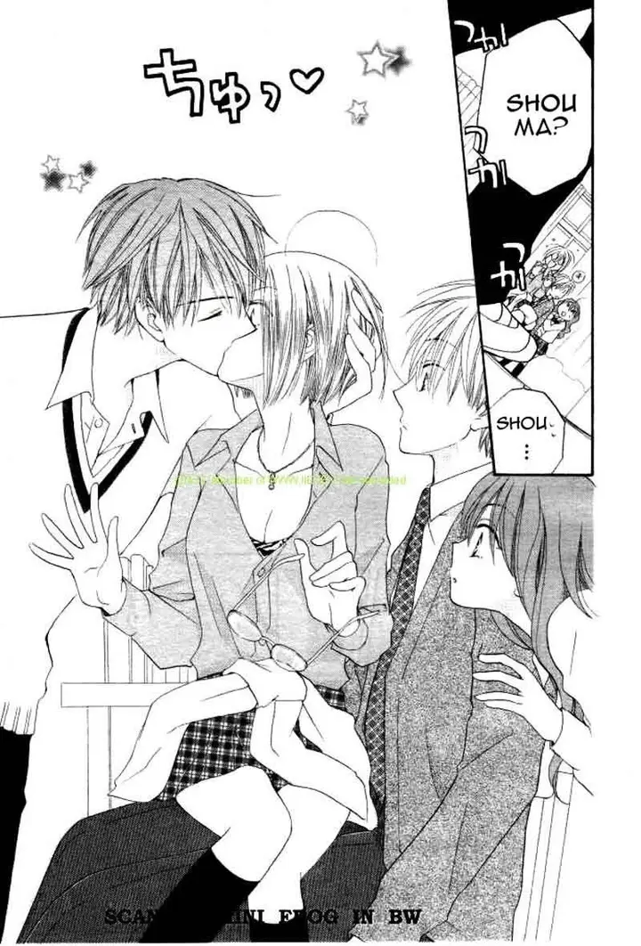 image-komik-faster-than-a-kiss-chapter-18-25/33