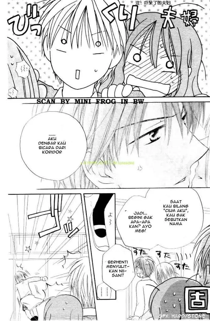 image-komik-faster-than-a-kiss-chapter-18-26/33