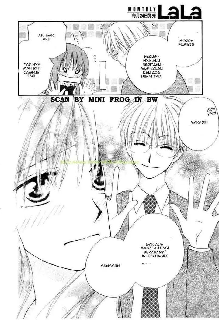 image-komik-faster-than-a-kiss-chapter-18-28/33