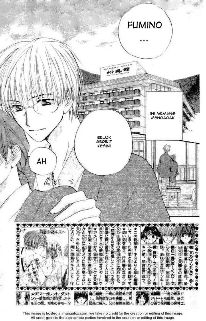 image-komik-faster-than-a-kiss-chapter-19-2/32