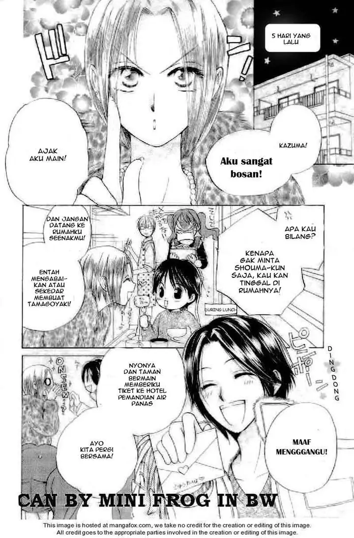 image-komik-faster-than-a-kiss-chapter-19-5/32