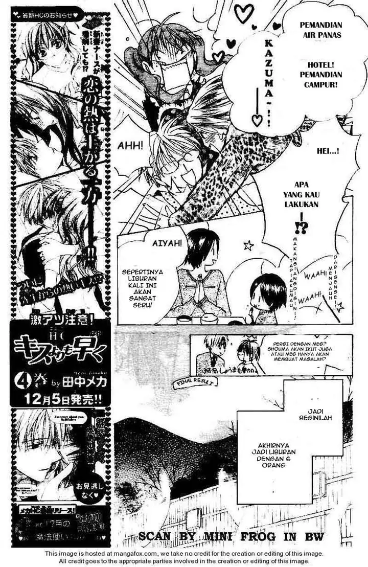 image-komik-faster-than-a-kiss-chapter-19-6/32