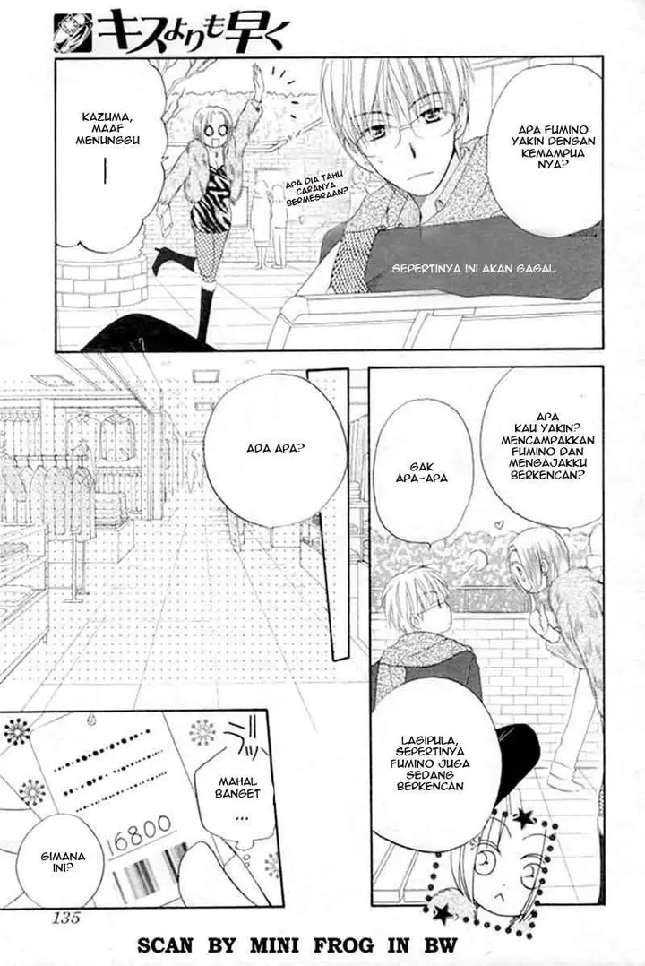 image-komik-faster-than-a-kiss-chapter-20-13/32