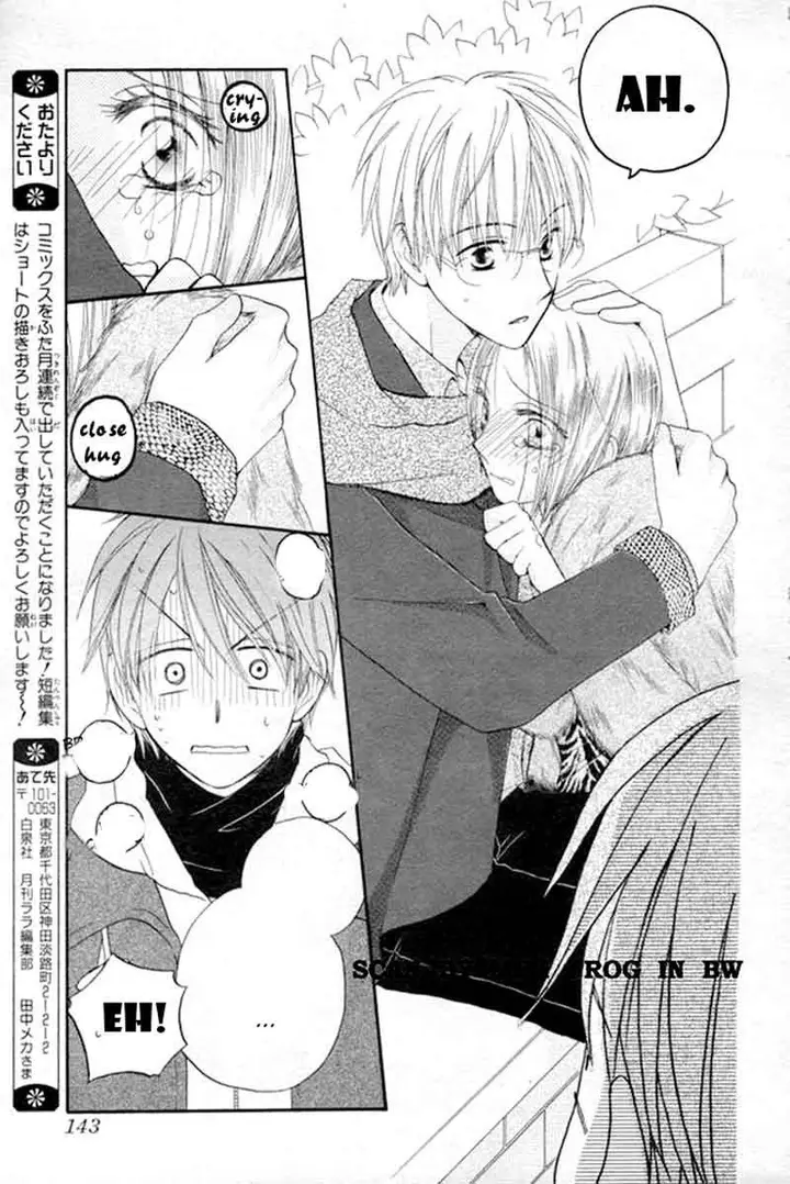 image-komik-faster-than-a-kiss-chapter-20-21/32