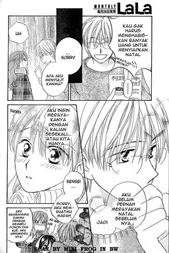 image-komik-faster-than-a-kiss-chapter-21-4/30