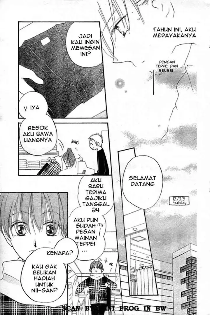 image-komik-faster-than-a-kiss-chapter-21-7/30