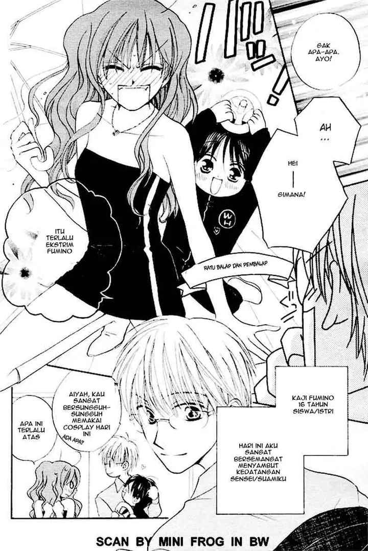 image-komik-faster-than-a-kiss-chapter-22-3/30