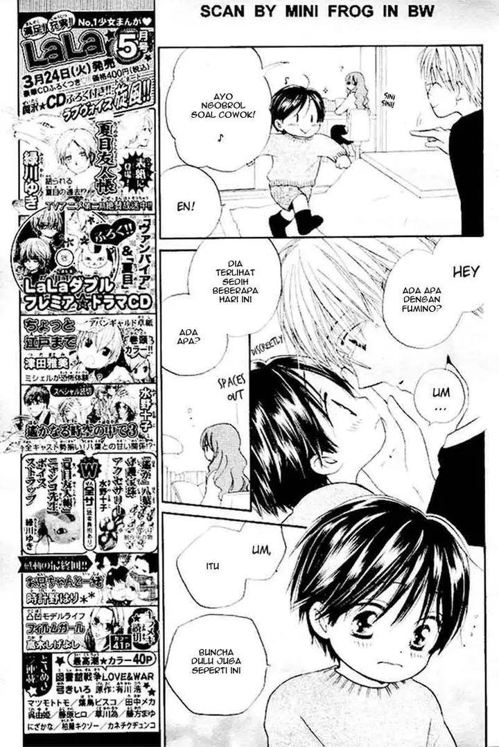 image-komik-faster-than-a-kiss-chapter-22-6/30