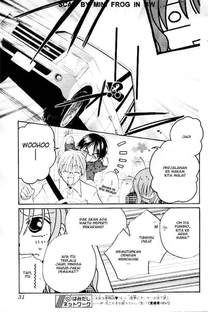 image-komik-faster-than-a-kiss-chapter-22-8/30