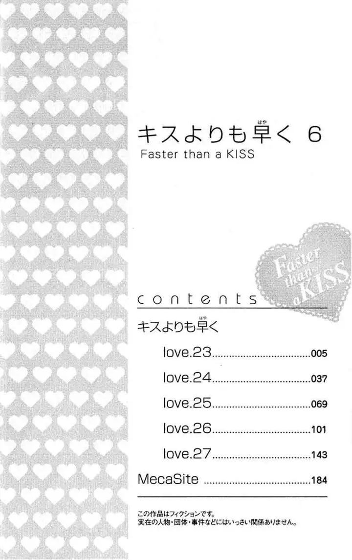 image-komik-faster-than-a-kiss-chapter-23-7/38