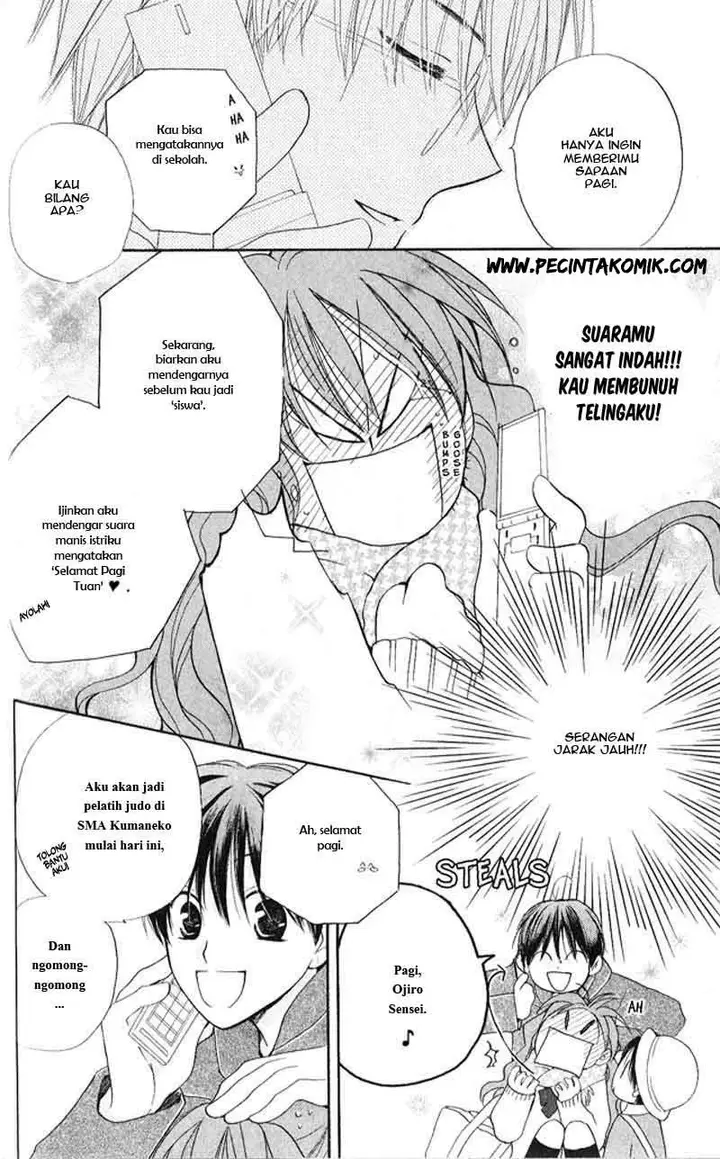 image-komik-faster-than-a-kiss-chapter-24-6/30
