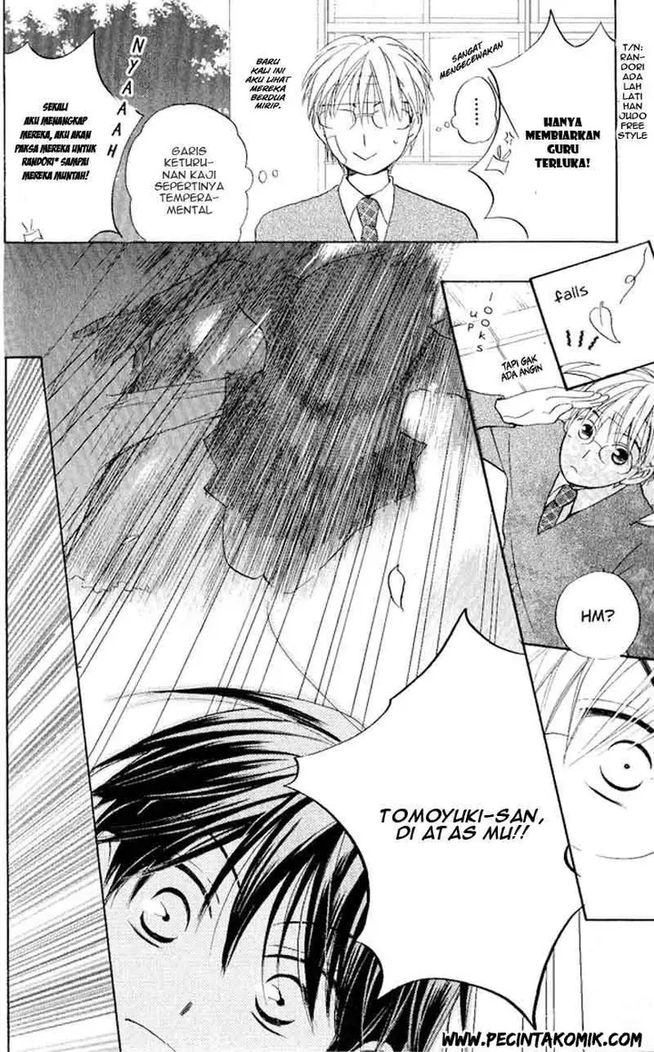 image-komik-faster-than-a-kiss-chapter-25-4/33