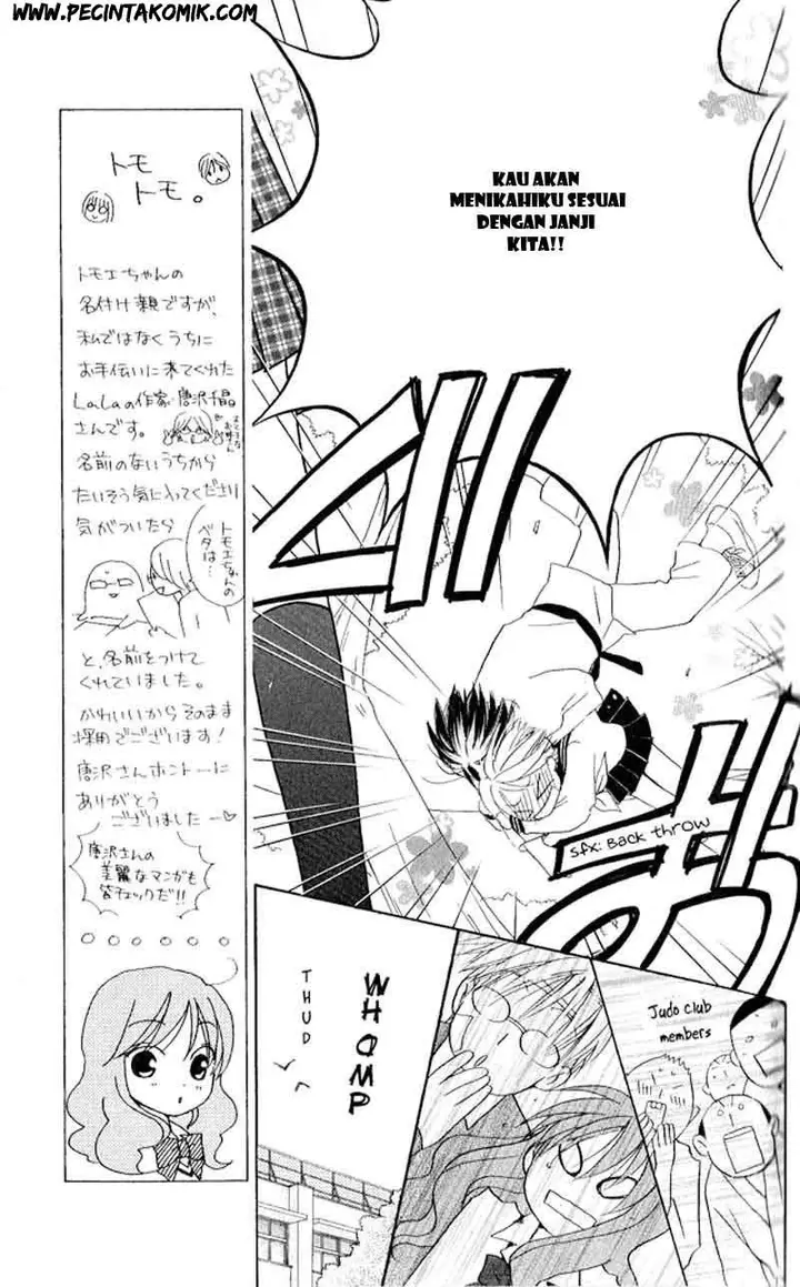 image-komik-faster-than-a-kiss-chapter-25-7/33