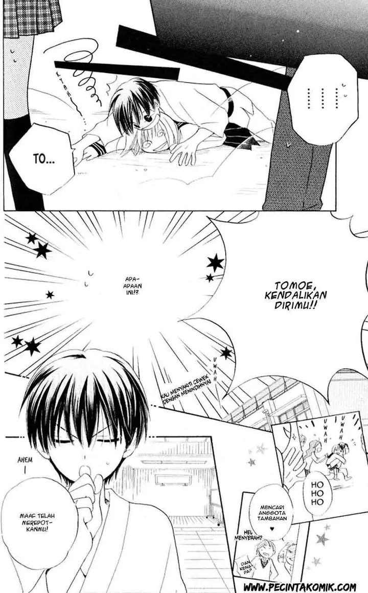 image-komik-faster-than-a-kiss-chapter-25-8/33