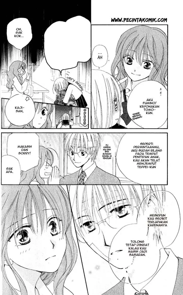 image-komik-faster-than-a-kiss-chapter-25-12/33