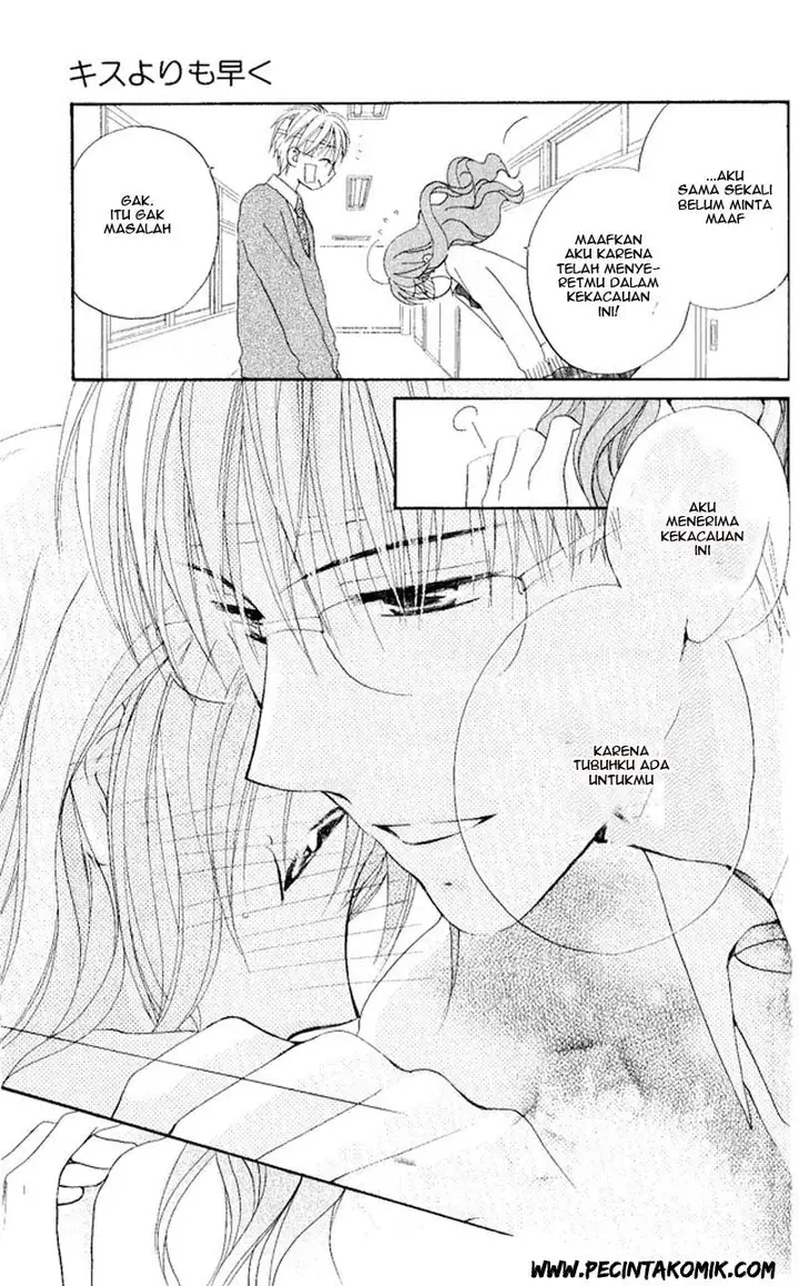 image-komik-faster-than-a-kiss-chapter-25-13/33