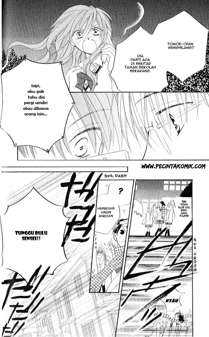 image-komik-faster-than-a-kiss-chapter-25-16/33