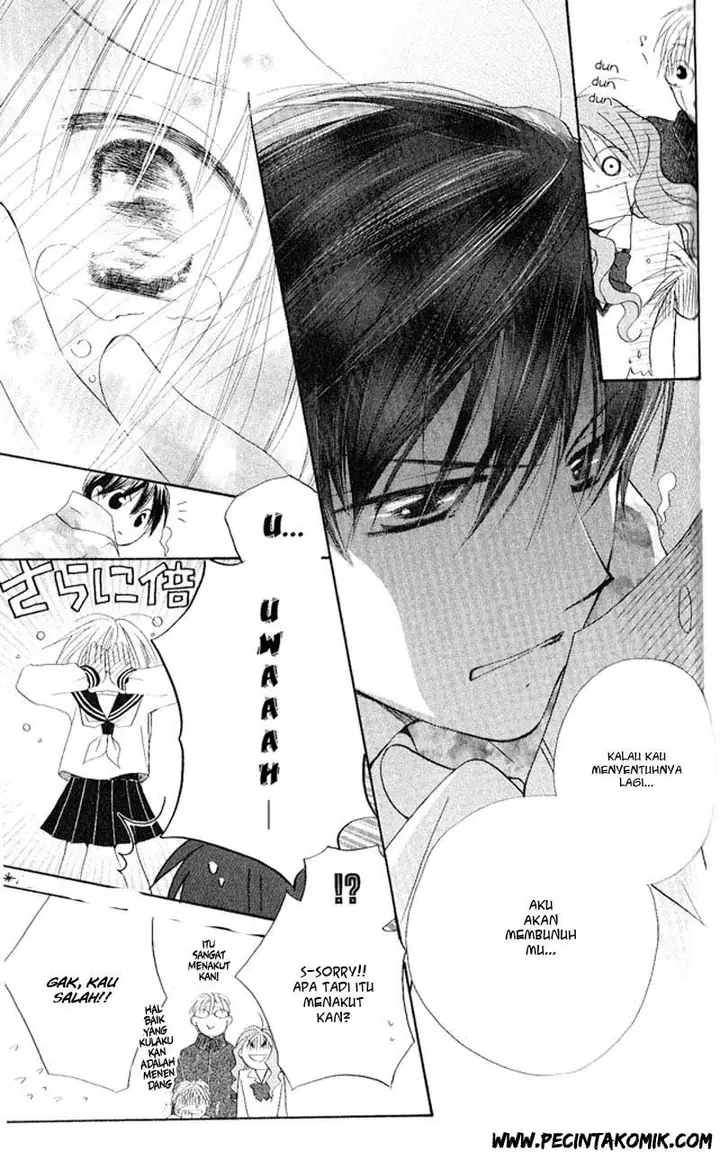 image-komik-faster-than-a-kiss-chapter-25-25/33
