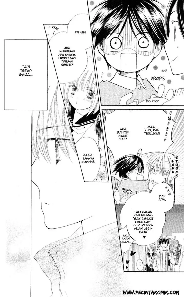 image-komik-faster-than-a-kiss-chapter-25-28/33