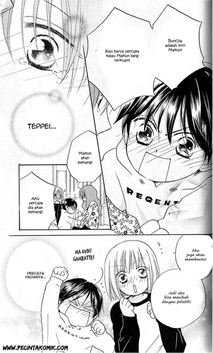 image-komik-faster-than-a-kiss-chapter-26-12/43