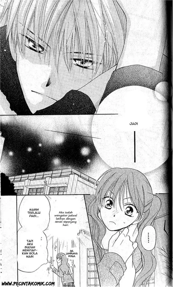 image-komik-faster-than-a-kiss-chapter-26-14/43