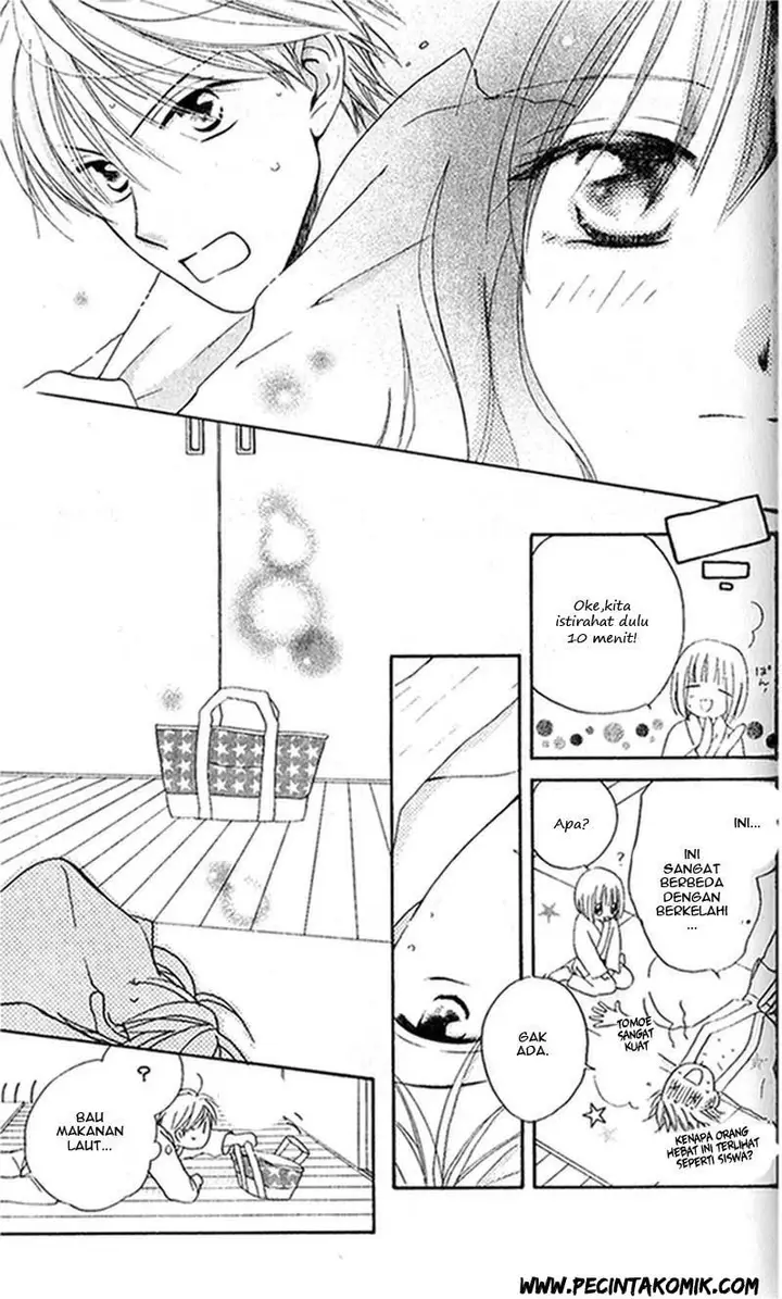 image-komik-faster-than-a-kiss-chapter-26-16/43