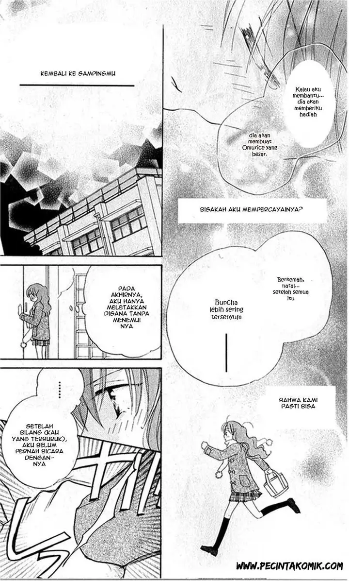 image-komik-faster-than-a-kiss-chapter-26-21/43