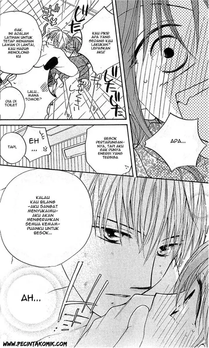 image-komik-faster-than-a-kiss-chapter-26-23/43