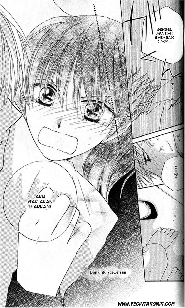 image-komik-faster-than-a-kiss-chapter-26-32/43