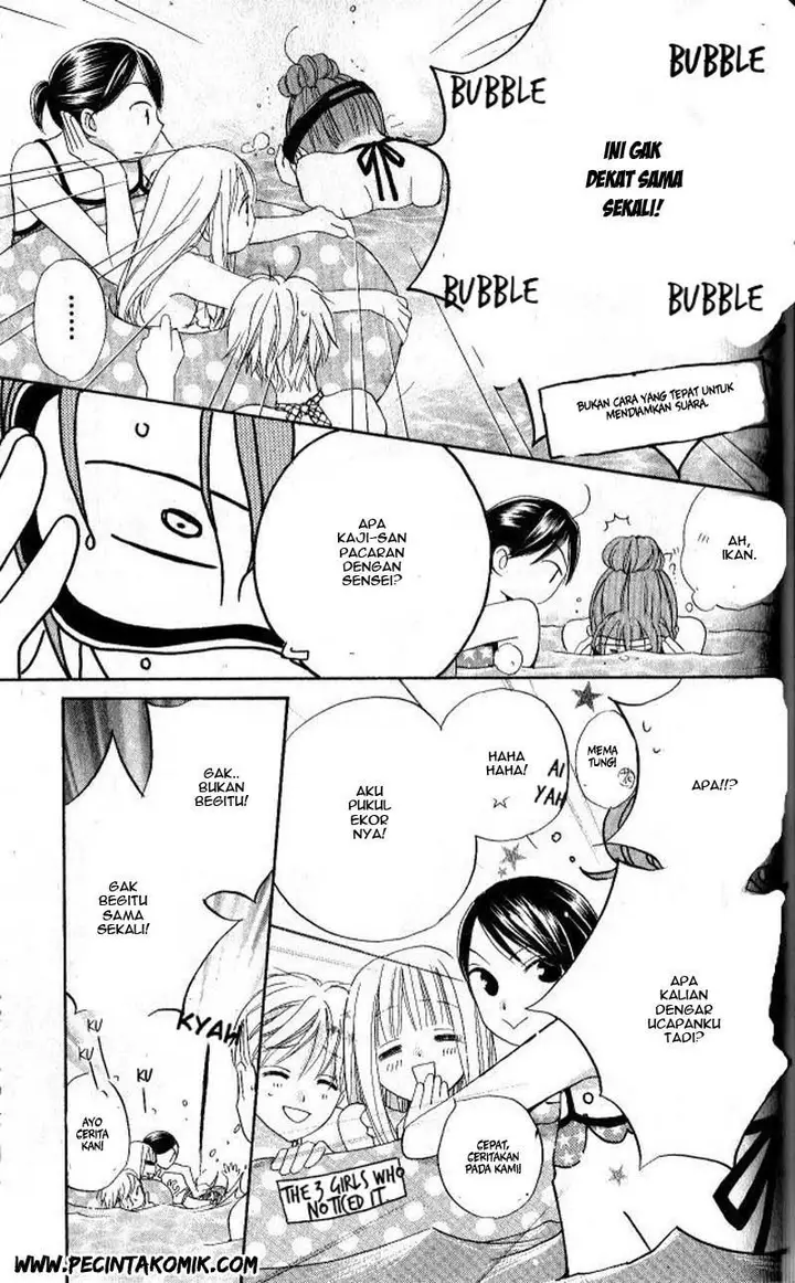 image-komik-faster-than-a-kiss-chapter-27-8/37