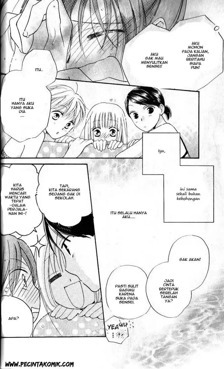 image-komik-faster-than-a-kiss-chapter-27-9/37