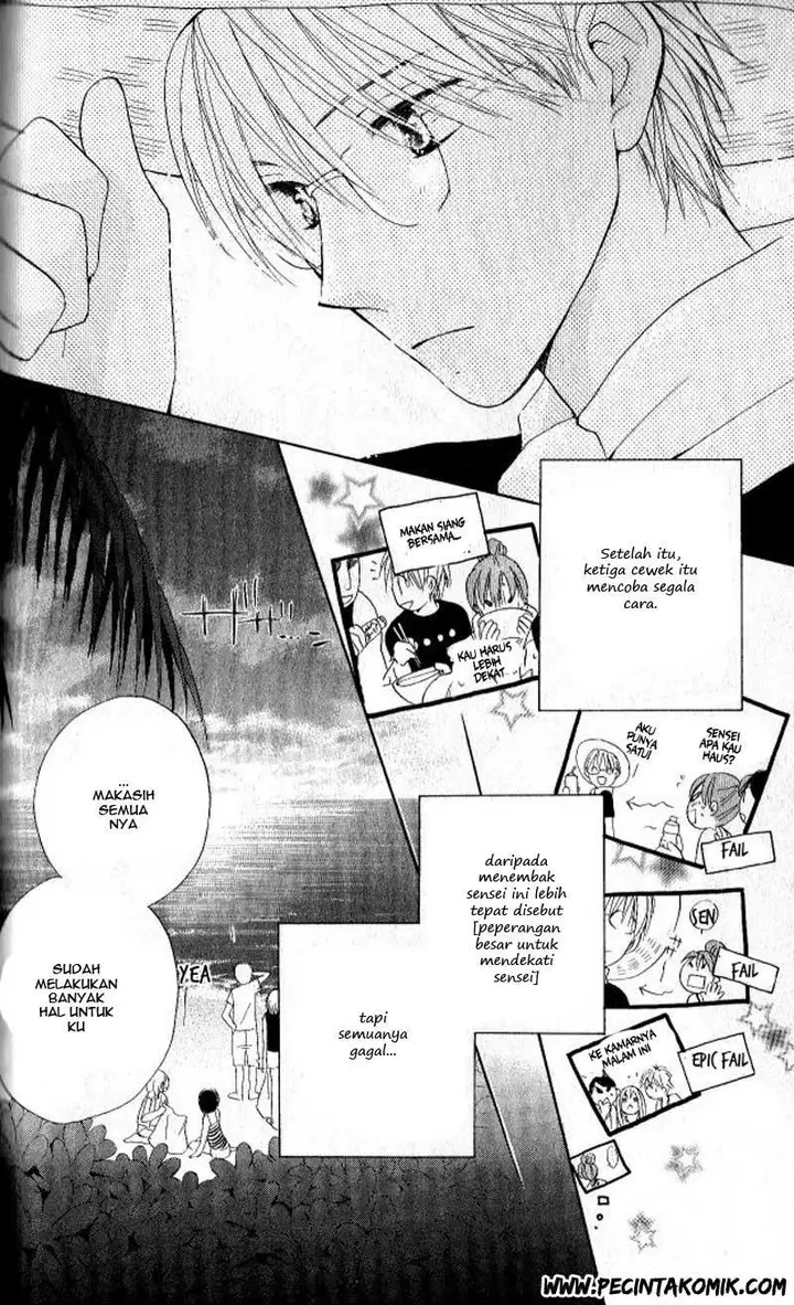 image-komik-faster-than-a-kiss-chapter-27-13/37